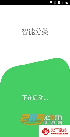 ��ӯ�Ƽ�2026�ٷ�����v1.0.9 �ֻ����ͼ