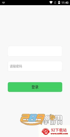 ��ӯ�Ƽ�2026�ٷ�����v1.0.9 �ֻ����ͼ