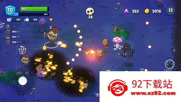 �׶��������մ�֮��2026�ٷ����°汾v1.1.8 ��Ѱ��ͼ