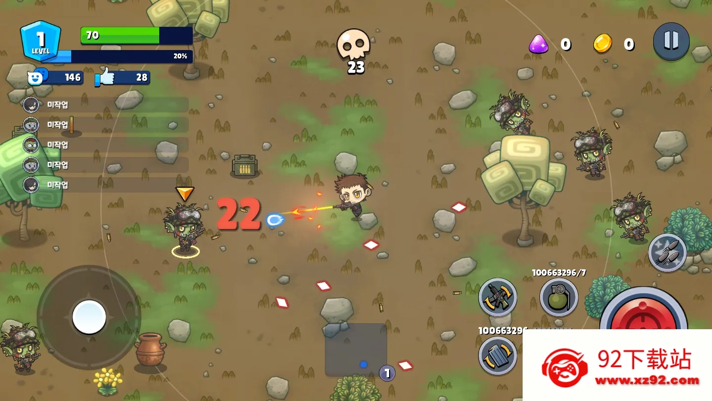 �׶��������մ�֮��2026�ٷ����°汾