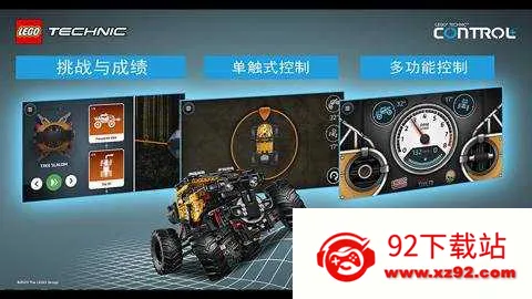 �ָ߻�е��ControlPlus2026���ذ�װv1.9.6 �ٷ������ͼ