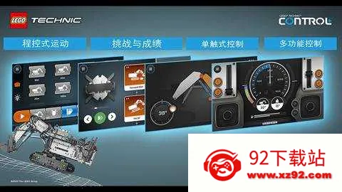 �ָ߻�е��ControlPlus2026���ذ�װv1.9.6 �ٷ������ͼ