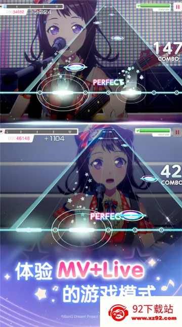����Э��������Ů�����ɶԣ�2026�ٷ�����v9.1.0 ��Ѱ��ͼ