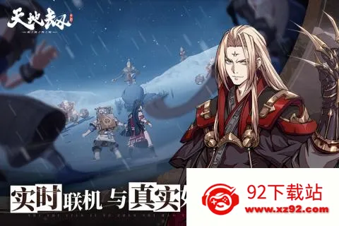 ��ؽ��ĳ���������2026���°汾v1.67.0 ��׿���ͼ