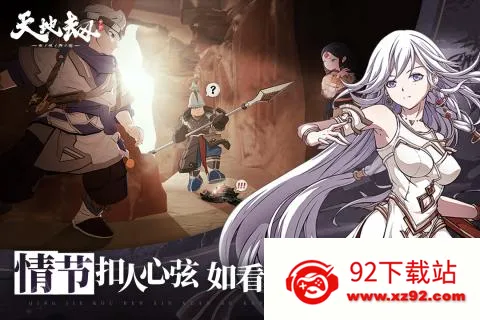 ��ؽ��ĳ���������2026���°汾v1.67.0 ��׿���ͼ