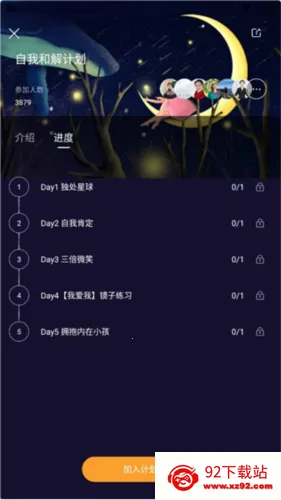 ī����ѧ2026�ٷ�����