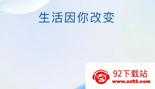 ����Ա����2026���ذ�װ