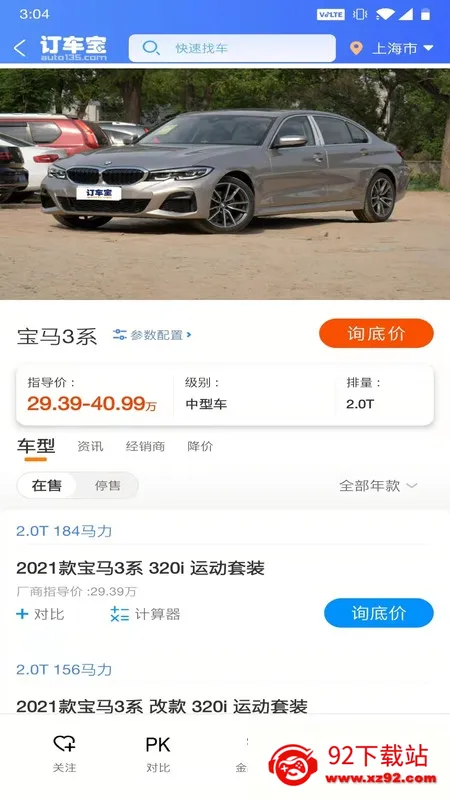 ������v1.0 �ֻ����ͼ