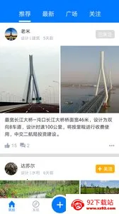 ���������ֻ���v7.9.1 �ٷ������ͼ