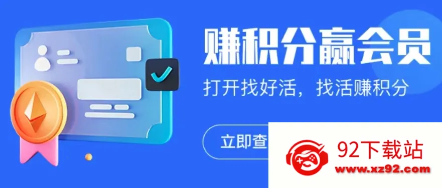 煤易通司机版2026官方最新版本 煤易通司机版2026官方最新版本
