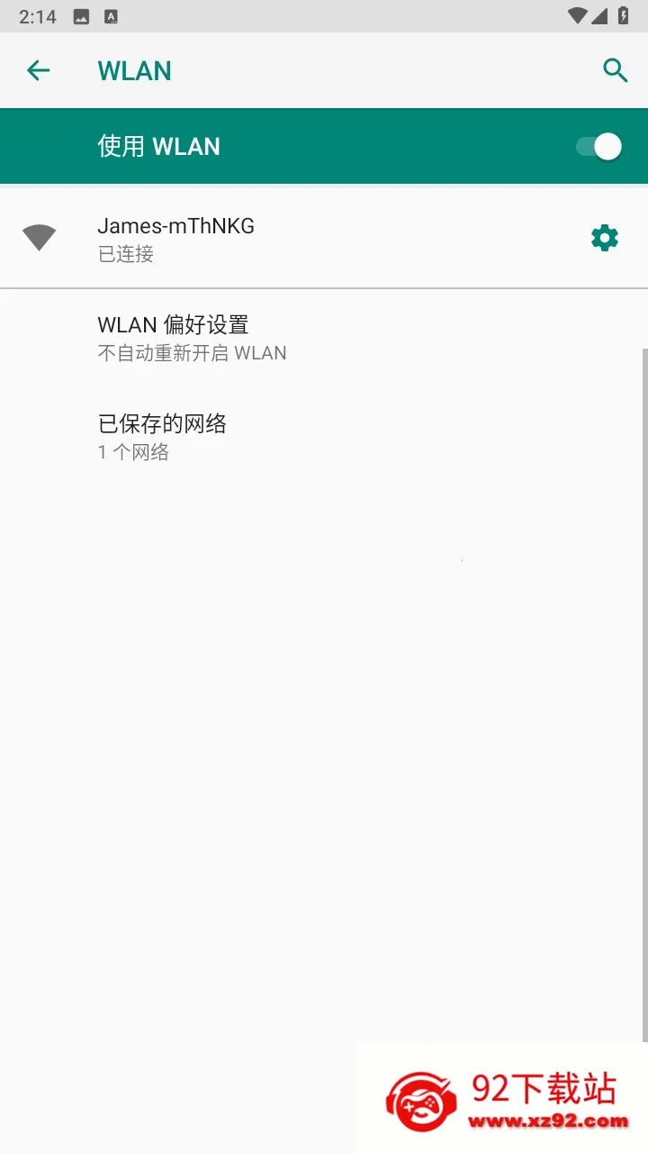 �Գ��ػ����Ӷ�