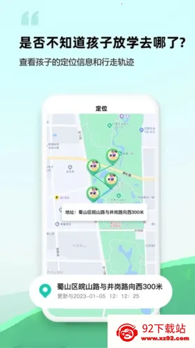 �Գ��ػ����Ӷ�vAPP_APP_426033011_GENERAL_CUS_GENERAL_CUS ��׿���ͼ