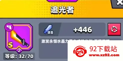 ����ͻ����2026�ٷ�����