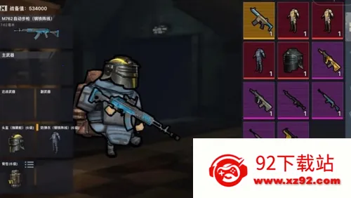 �����������������ֻ���v1.0 �ֻ����ͼ