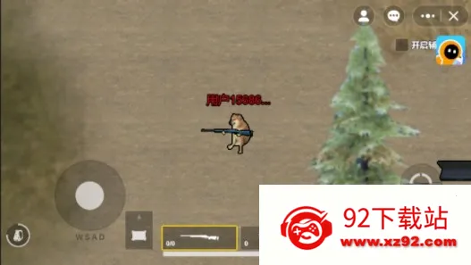 �������������ֻ���