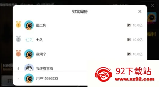 �������������ֻ���