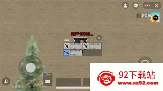 �����������������ֻ���