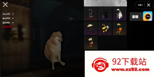 �������������ֻ���