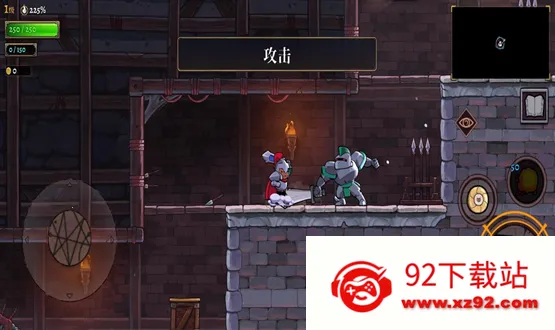 �����Ų�22026���ذ�װv1.0.4 ��׿���ͼ