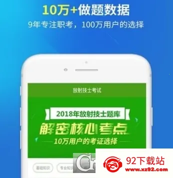 ���似ʿ����