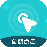 ��Ļ�Զ�����������ֻ���v2.1.0 �ֻ���