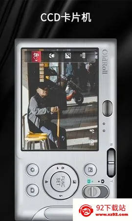 OldRoll2026�ٷ����°汾v5.0.2 �ٷ������ͼ