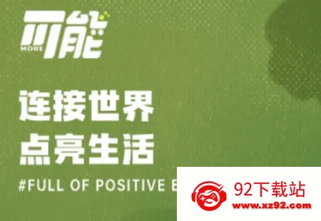 ����2026���°汾