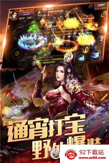 ��������2026���ذ�װv9.4 �ٷ������ͼ