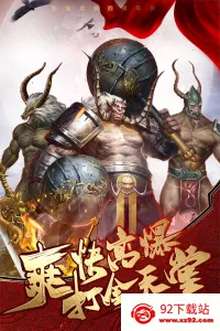 ��������2026���ذ�װv9.4 �ٷ������ͼ