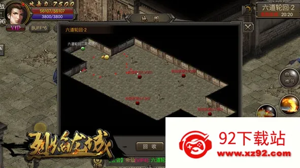 ��������2026���ذ�װ