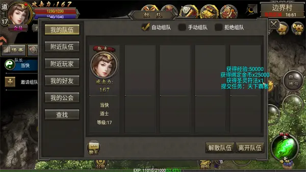 ��������2026���ذ�װ