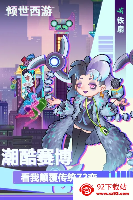 ��������v1.2.01 ��Ѱ��ͼ