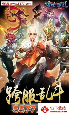 ��������v1.2.01 ��Ѱ��ͼ