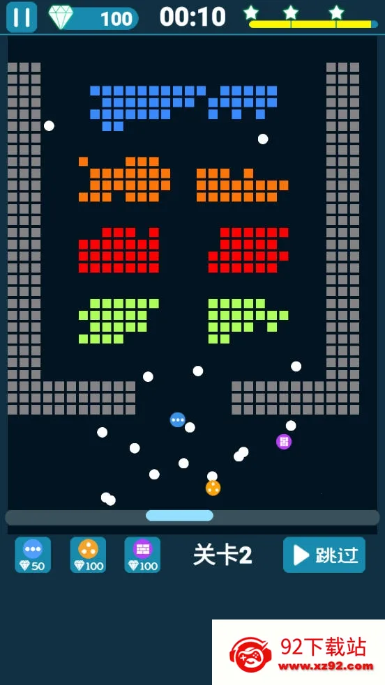 С���ҵ���׿���ֻ���v1.53 ��Ѱ��ͼ