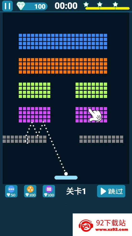 С���ҵ���׿���ֻ���v1.53 ��Ѱ��ͼ