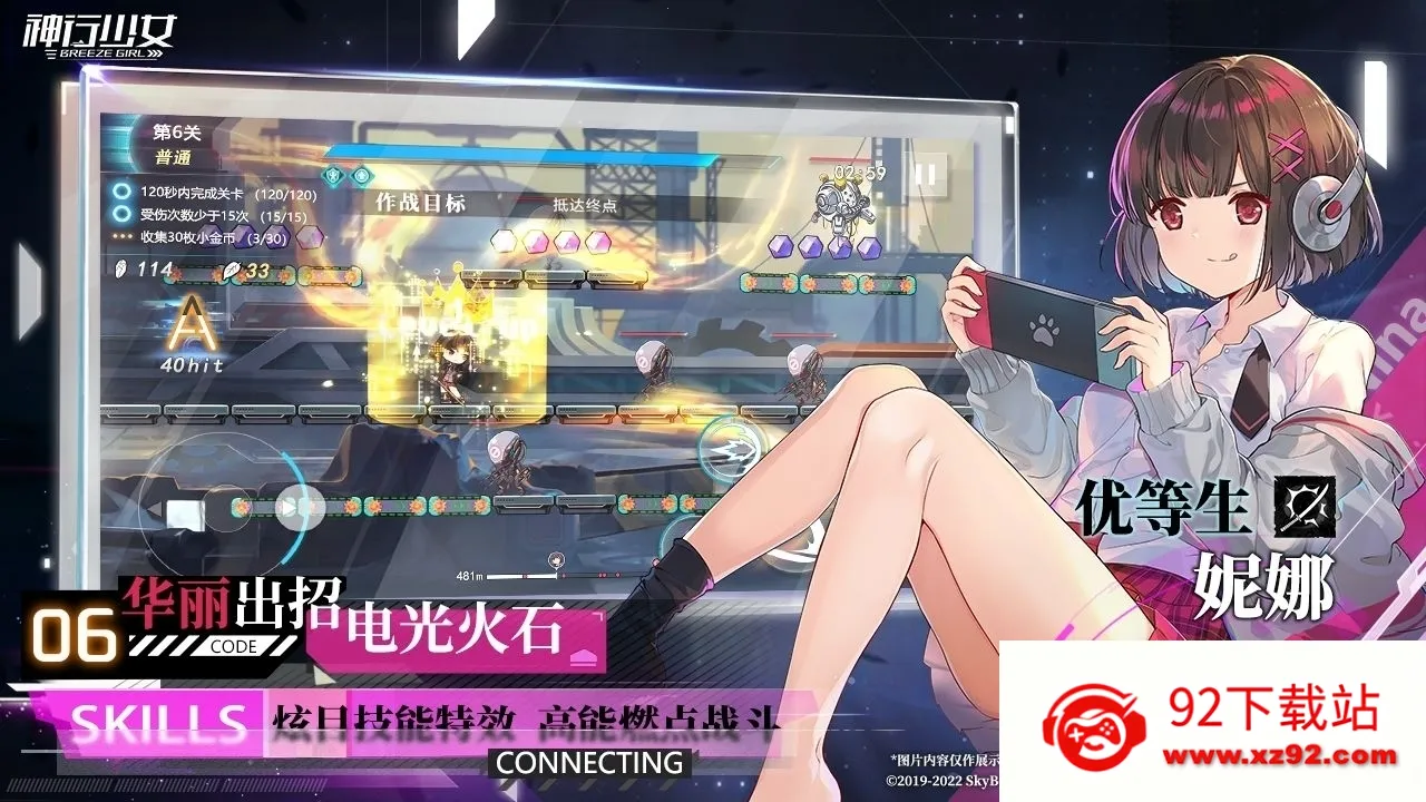 ������Ů2026�ٷ����°汾 1.375.9.267v1.375.9.267 ��׿���ͼ