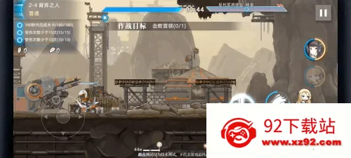 神行少女2026官方最新版本 神行少女2026官方最新版本