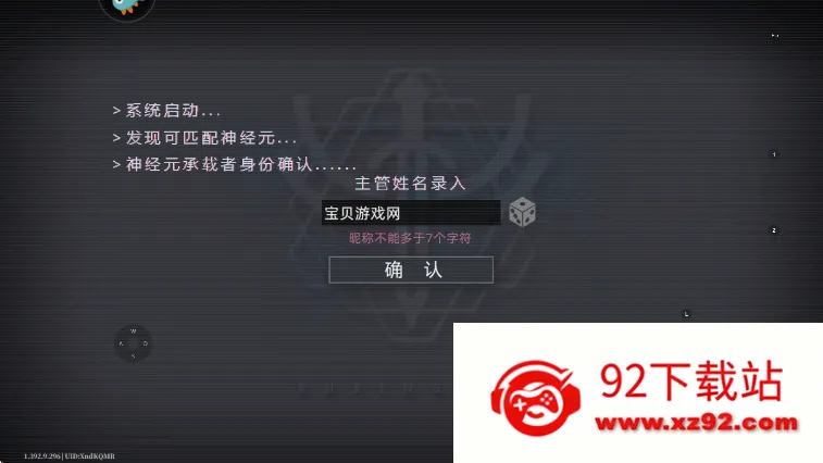 ������Ů2026�ٷ����°汾 1.375.9.267v1.375.9.267 ��׿���ͼ