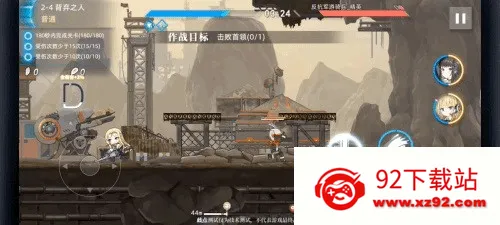 神行少女2026官方最新版本 神行少女2026官方最新版本