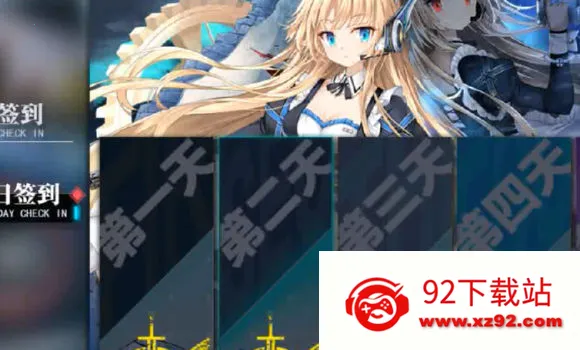 ������Ů2026�ٷ����°汾 1.375.9.267v1.375.9.267 ��׿���ͼ