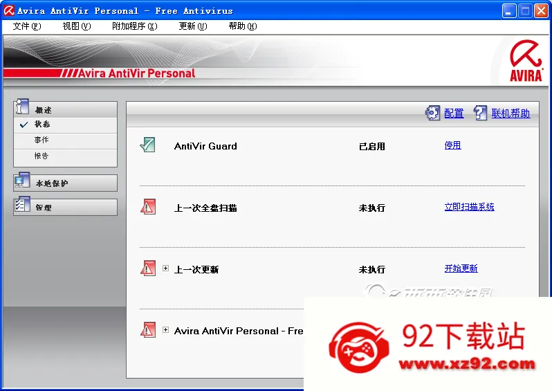 С��ɡ 7.31.0v7.31.0 ��Ѱ��ͼ