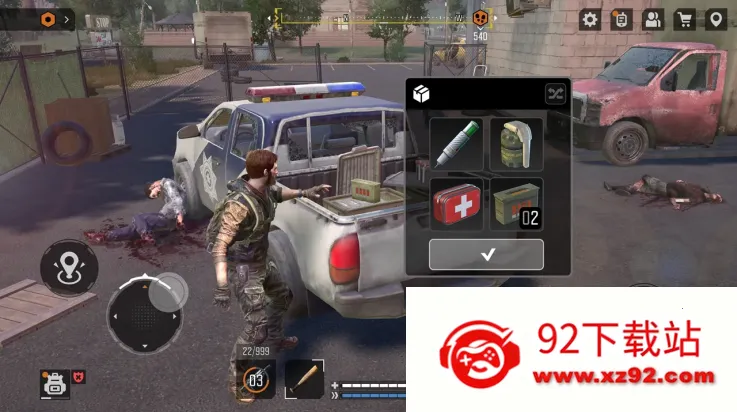 ʧ���δ��v0.30 ��׿���ͼ