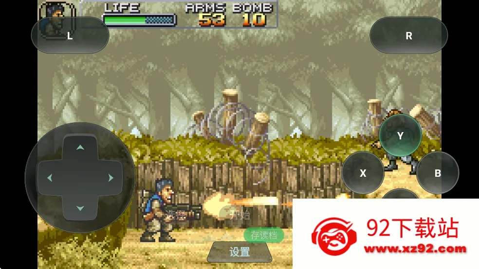 �Ͻ�ͷAv1.0.0 ��׿���ͼ