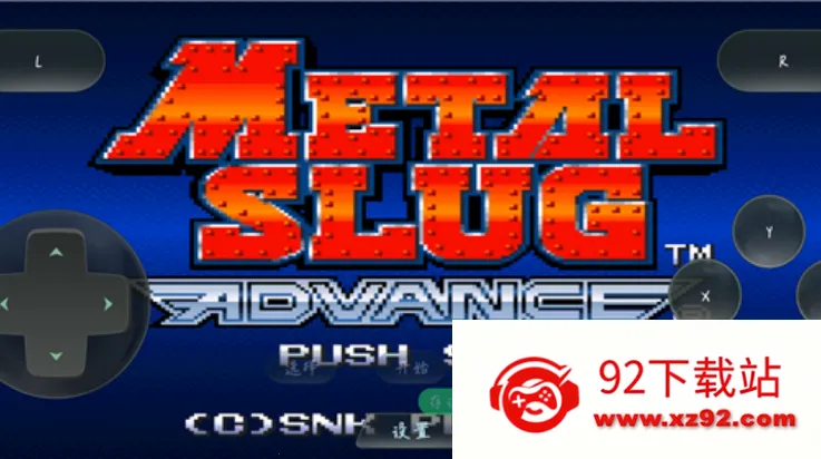 �Ͻ�ͷAv1.0.0 ��׿���ͼ