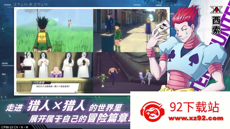 ��������2026���ذ�װv1.5.5.0 ��Ѱ��ͼ