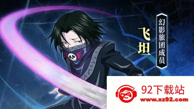 ��������2026���ذ�װ