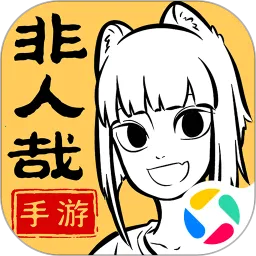����������Ա��v1.0.3 �ֻ���