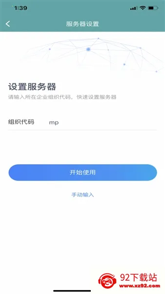 ���Ż�2026���°汾