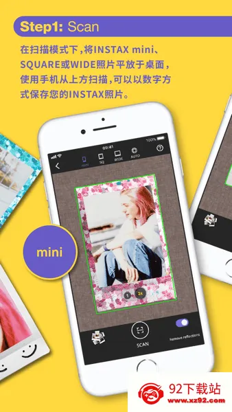 ��ʿinSTaX������2026���°汾v1.0.4 �ֻ����ͼ