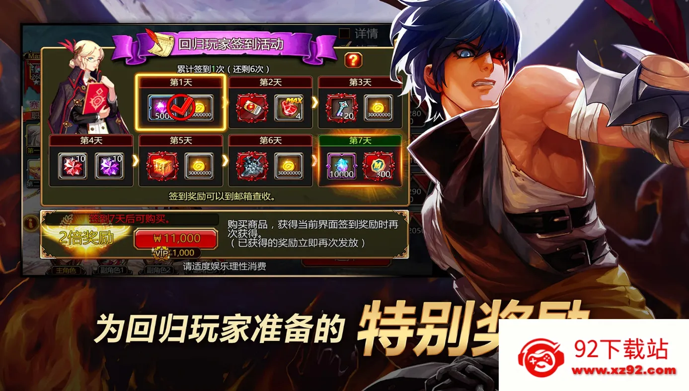 Kritika��װ��2026���ذ�װv5.24.3 ��׿���ͼ